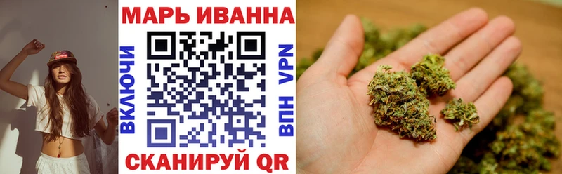 наркошоп  Пятигорск  Марихуана THC 21% 